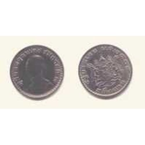 Thailande = Pièce De 1 Bath De 1962 En Nickel