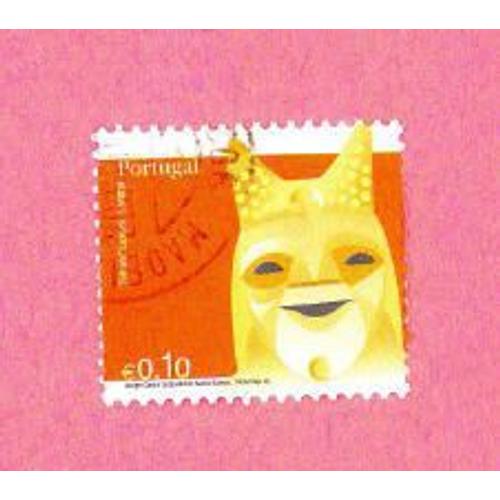 Timbre Oblitéré Used Stamp Sêlo Carimbado Sello Estampado Masque Entrudo Lazarim Lamego 0,10eur Portugal 2005