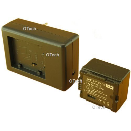 Batterie de haute qualité pour PANASONIC SDR-H40