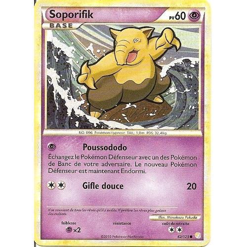 Pokemon - Soporifik Heartgold Soulsilver 62/123