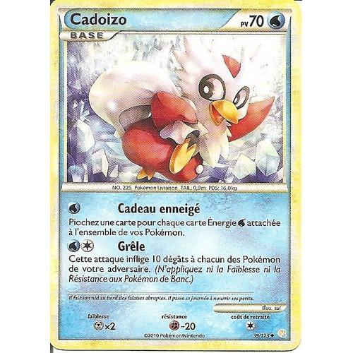 Pokemon - Cadoizo Heartgold Soulsilver 39/123