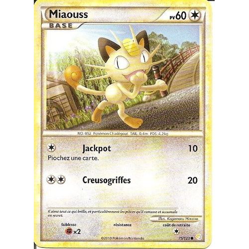 Pokemon - Miaouss Heartgold Soulsilver 75/123