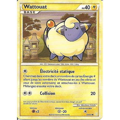 Pokemon - Wattouat Heartgold Soulsilver 73/123