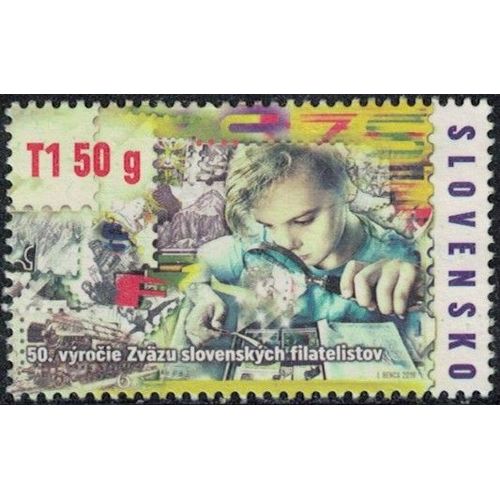 Slovaquie 2019 Oblitéré Used 50e Anniversaire De L'union Des Philatélistes Slovaques Su