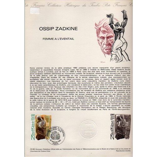 Document Philatelique Officiel N°02-80 - Ossip Zadkine - Femme A L'evantail (N°2074 Yvert Et Teillier)