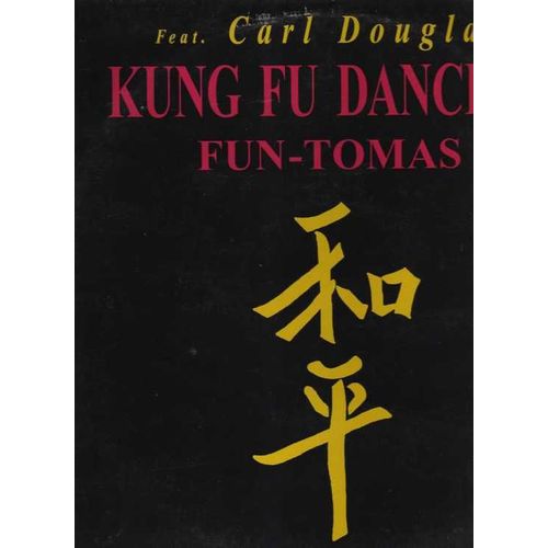 Kung Fu Dancing ( Club Edit )