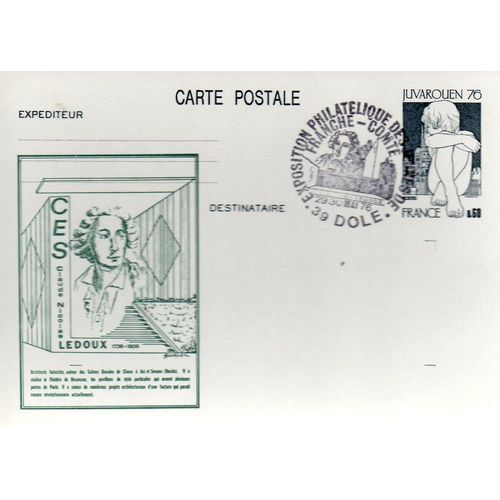 Entier / Carte Postale  - 1976 - N° 46 - Exposition Philatélique Juvarouen - Exposition Philatélique De Dole