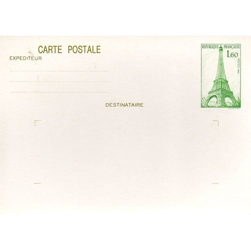 Entier / Carte Postale  - 1982 - Ref 48 Cp1 - Inauguration Du Bureau De Poste De Paris Tour Eiffel