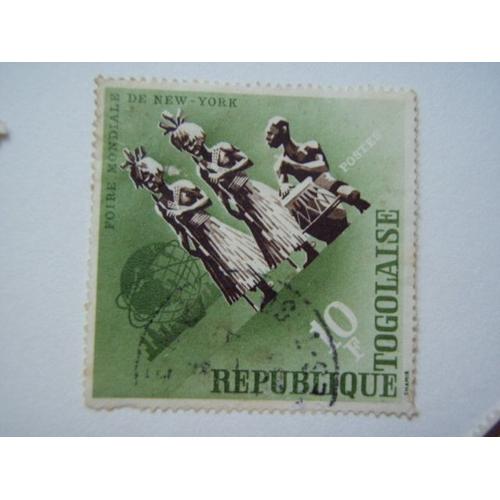 République Togolaise:Foire Mondiale De New-York_1966