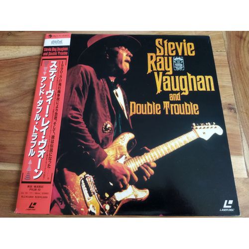 Steve Ray Vaughan And Double Trouble - Laser Disc - Live In Japan