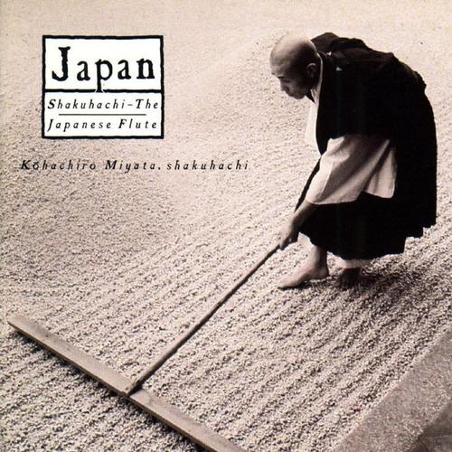 Shakuhachi - Pressage Japon