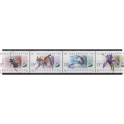 Hongrie Timbres Animaux 1996