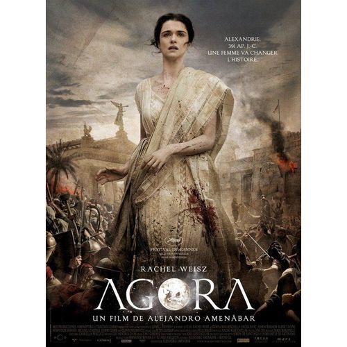 Agora