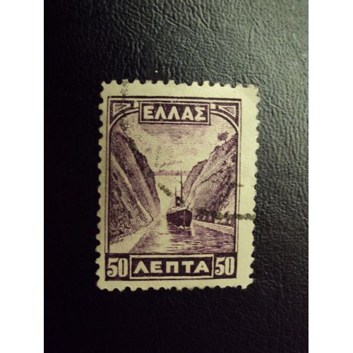 Grèce...50..Prévoyance Sociale..1937..Oblitéré