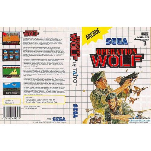 Operation Wolf Master System