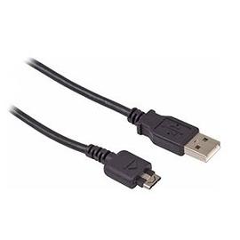Câble data USB pour LG : KU990i Viewty / L600v | Rakuten