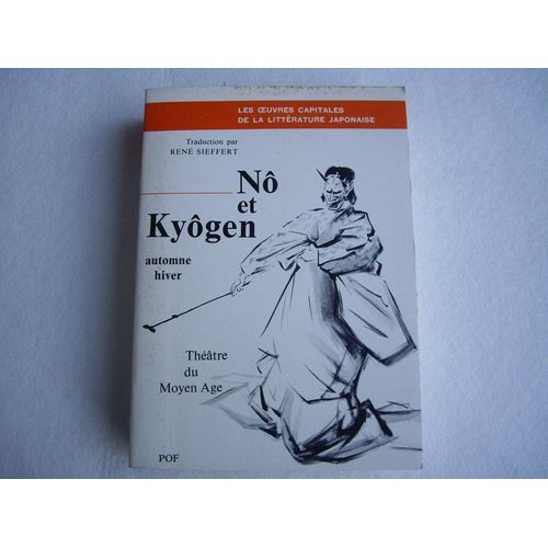 Nô Et Kyôgen