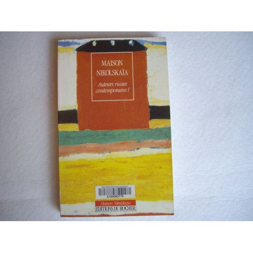 Auteurs Russes Contemporains Tome 1
