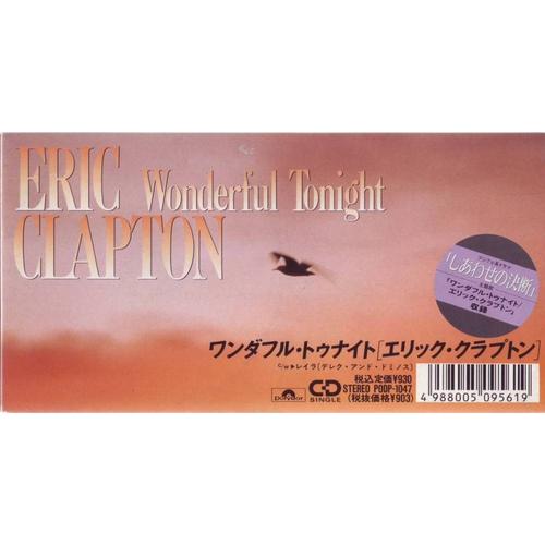 Wonderful Tonight (Japanese Long Box Single 3")
