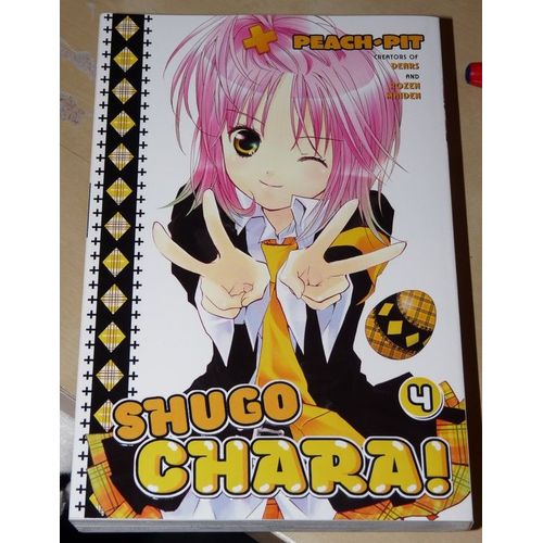 Shugo Chara!: Volume 4