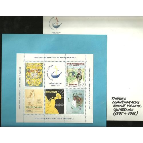 Timbres Commemoratifs Rhone Poulenc Centenaire  1895/1995