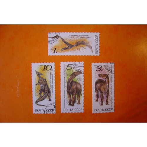 4 Timbres  U.R.S.S  Animaux Prehistoriques