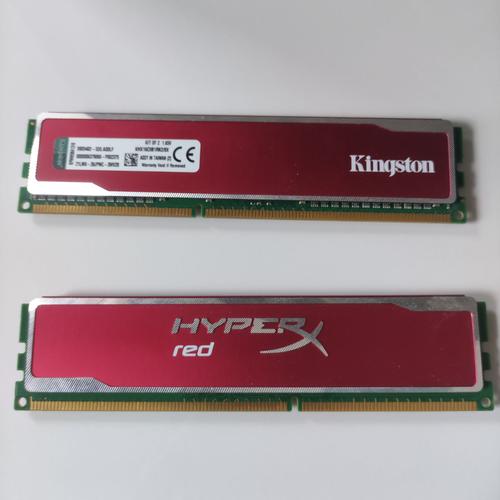 Hyperx red 8gb