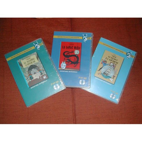 Tintin : Le Lotus Bleu : Edition Spéciale 77ème Anniversaire!