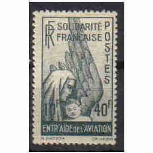 1943 - Colonies Françaises -Timbre Solidarité Française Entraide De L'aviation