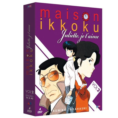 Juliette Je T'aime (Maison Ikkoku) - Coffret 4 Dvd - Vol. 2 - Version Non Censurée