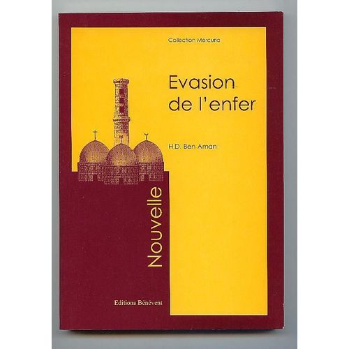 Évasion De L'enfer