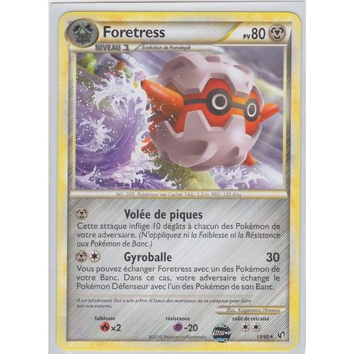 Foretress Niv 1  "Hs Indomptable" 80 Pv 13/90