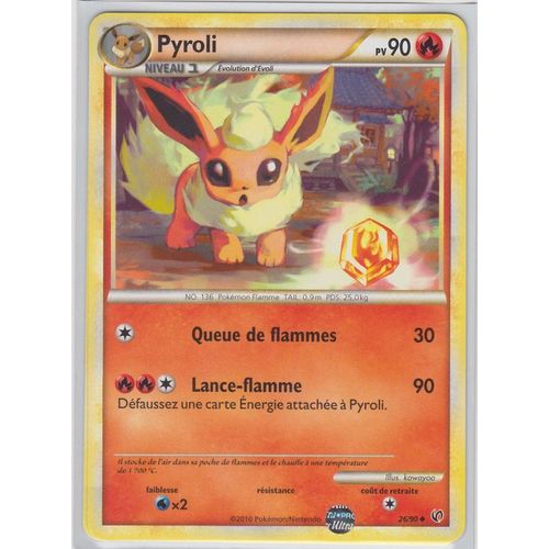 Pyroli Niv 1  "Hs Indomptable" 90 Pv 26/90