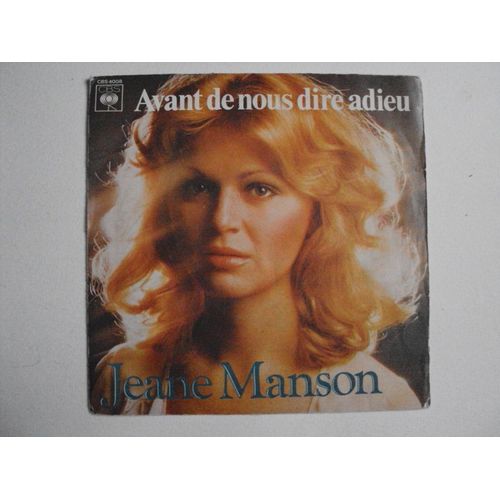 Avant De Nous Dire Adieu<Br>I Love You