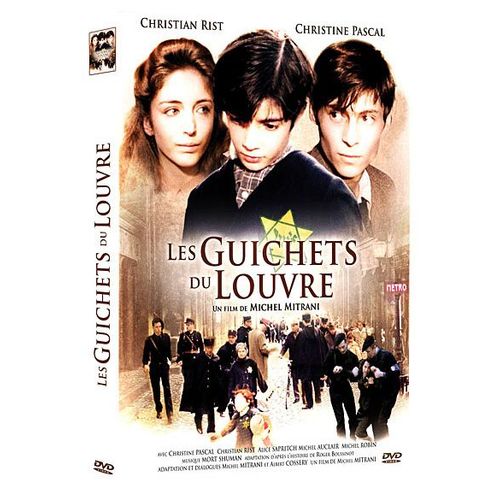 Les Guichets Du Louvre