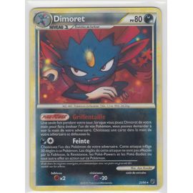 Dimoret Holo Niv 1 "Hs Indomptable"80 Pv 25/90