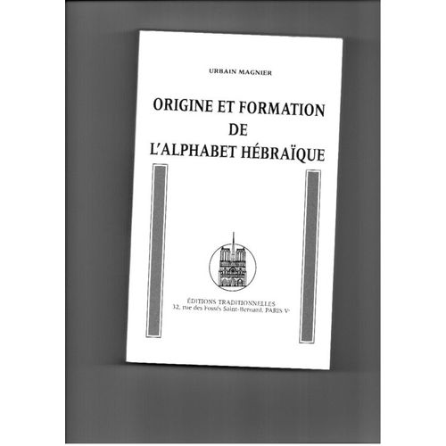 Origine Et Formation De L'alphabet Hébraïque