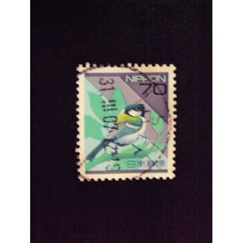 Japon... 70 Nippon. Série Oiseaux : Moineau. Oblitéré 2007.
