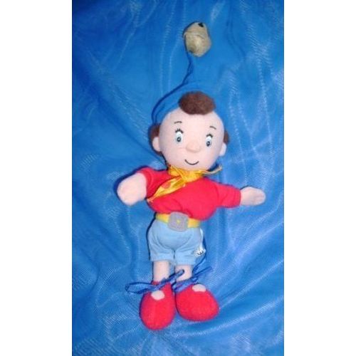 Oui-Oui Peluche 23 Cm + Bonnet 9 Cm (Grelots)- Enrid Blyton Limité Hachette