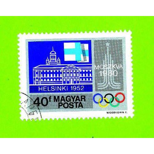 Timbre Oblitéré Used Mint Stamp Selo Carimbado Helsinki 1952 Moszkva 1980 40f Olympic Games Jeux Plympiques Hongrie 1979