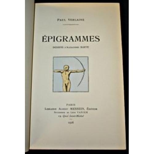 ビタミンカラーのハーモニー ヴェルレーヌ詩集：Epigrammes 初版