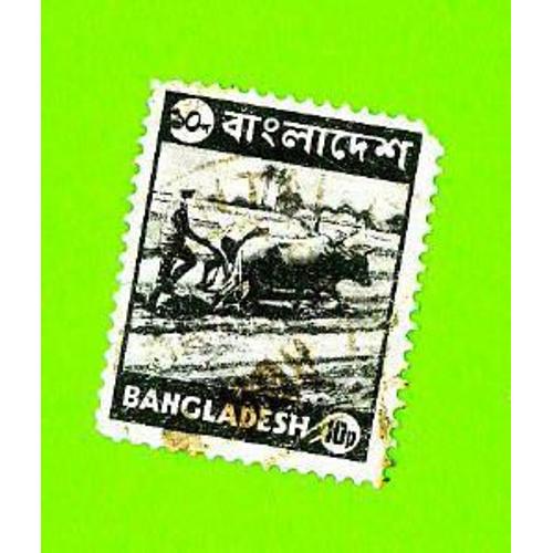 Timbre Oblitéré Used Stamp Selo Carimbado 10 P Bangladesh