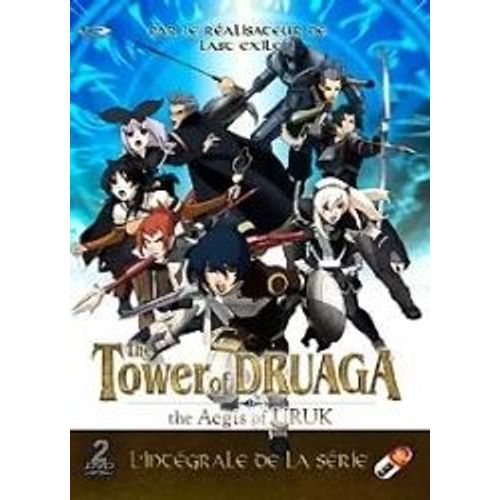 The Tower Of Druaga - The Aegis Of Uruk Intégrale Box