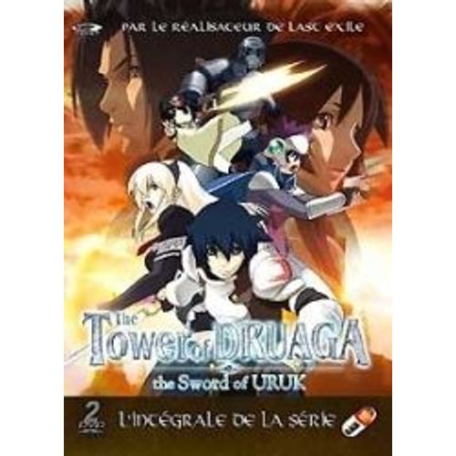 The Tower Of Druaga - The Sword Of Uruk Intégrale Box