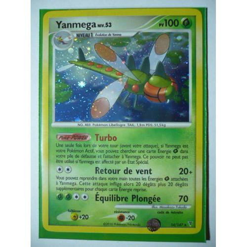 Carte Pokemon "  Vainqueurs Supremes "  Yanmega       Holo       100pv       14/147