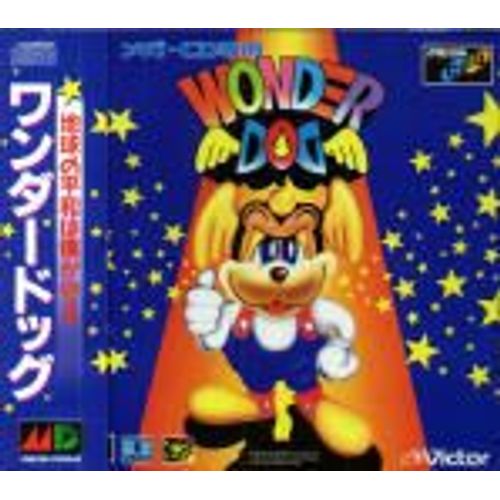 Wonder Dog (Mega Cd)
