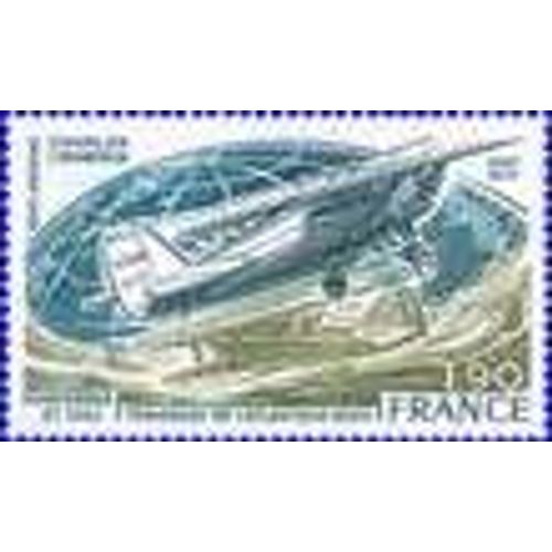 Poste Aérienne, 50e Anniversaire 1977, 65e Anniversaire 1978