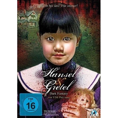 Hansel & Gretel [Import Allemand] (Import)