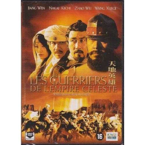 Les Guerriers De Empire Celeste