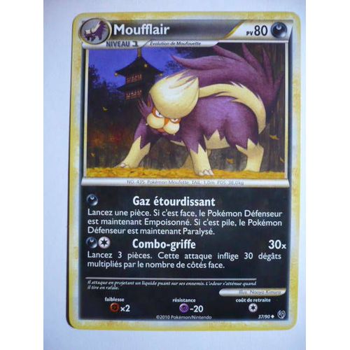Hs Indomptable Moufflair Unco  80pv 37/90
